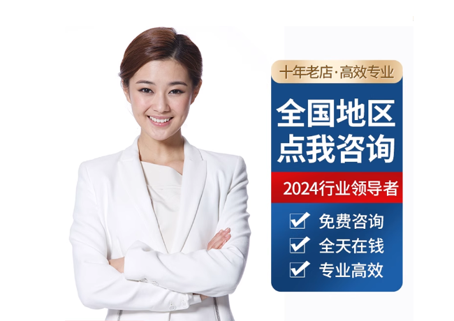克什克腾离职公积金代提