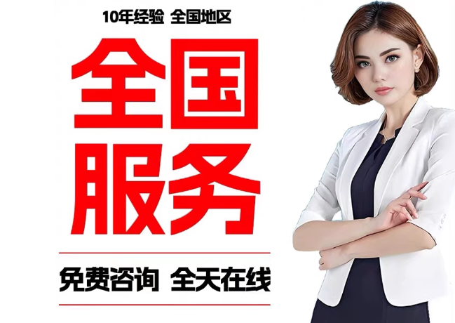 克什克腾在职公积金代提